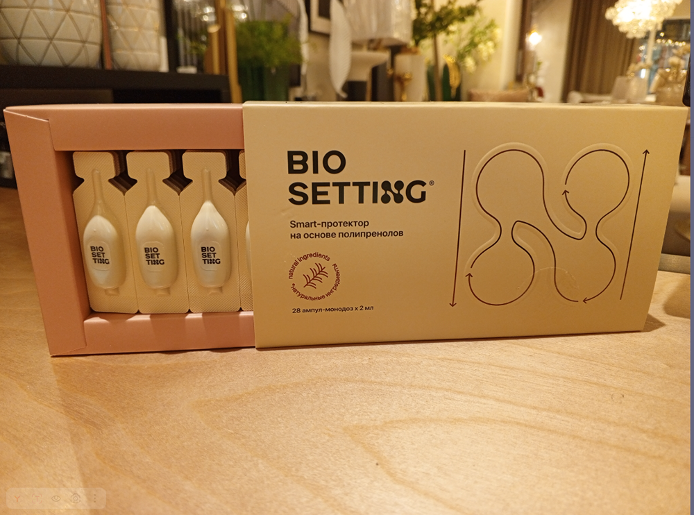 Как вернуть легкость голове и укрепить сосуды: решение есть