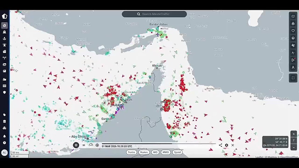 Танкеры и газовозы на $25 млрд: последствия блокировки Ормузского пролива