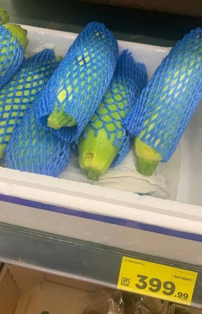 Кабачки, которые россияне не хотели бесплатно брать у родственников осенью, теперь продаются в магазинах за 400 рублей