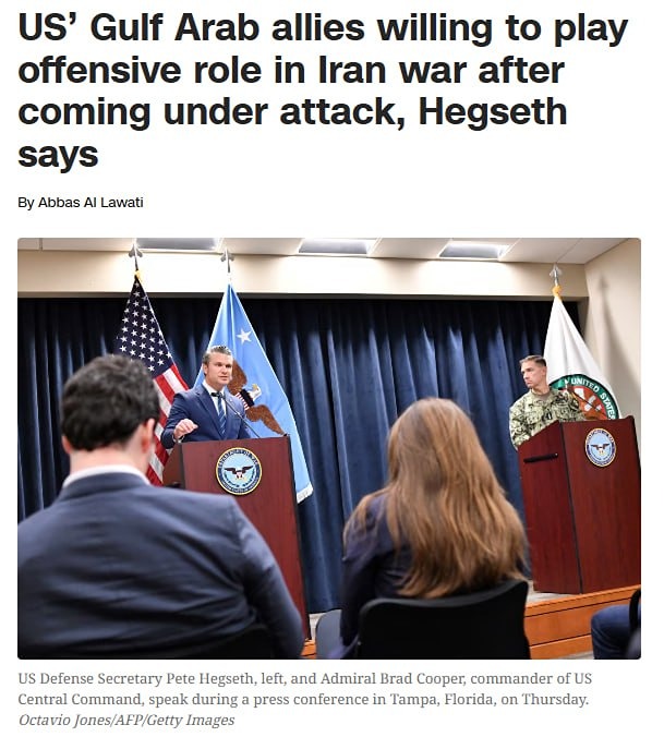 Поворот в политике Персидского залива: арабские союзники США готовы к совместным военным действиям против Ирана