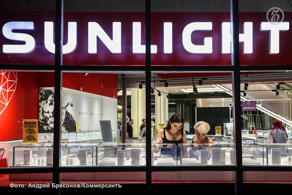 «Крупнейший спор на ювелирном рынке: Sunlight против «Феникс»