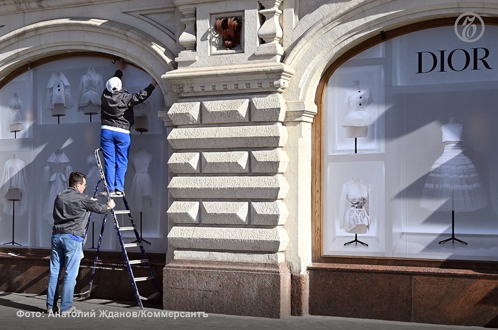 Российское юрлицо Dior рассчитывает к 2028 году возобновить работу двух своих флагманов