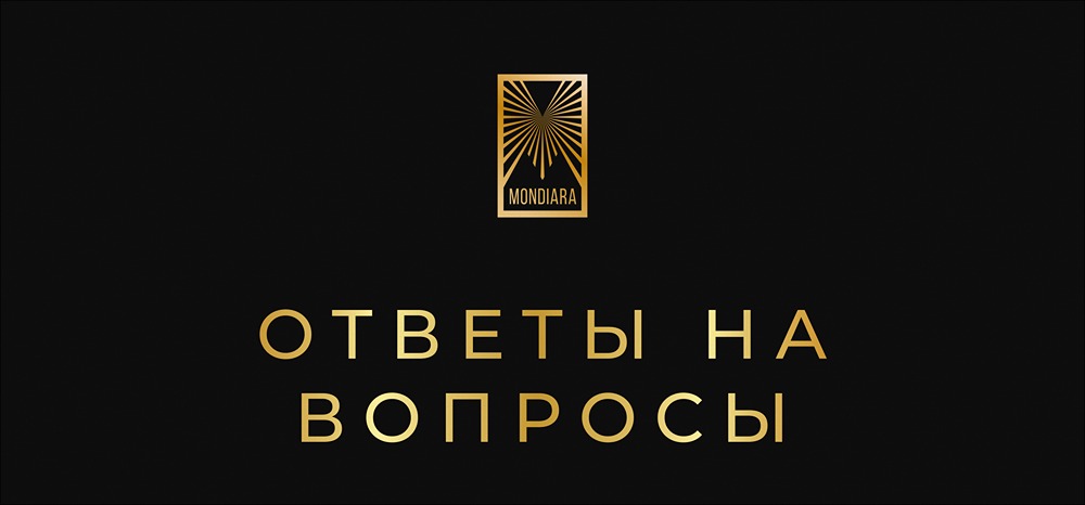 Управление облигационным портфелем: ключевые вопросы и ответы экспертов