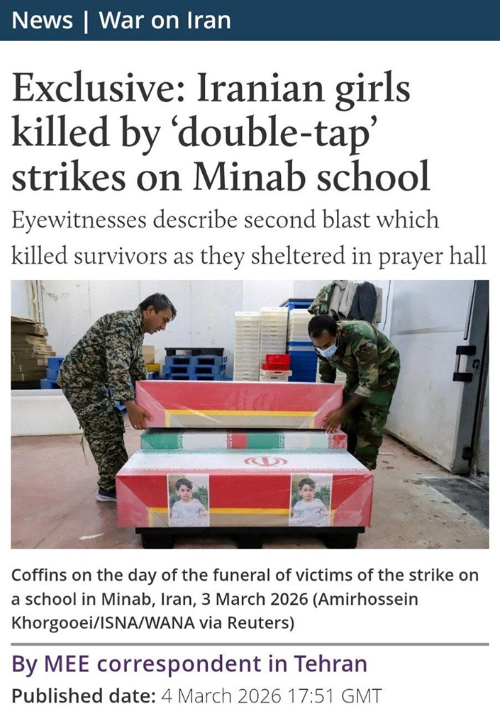 Трагедия в Иране: 165 девочек погибли при американских ударах по школе