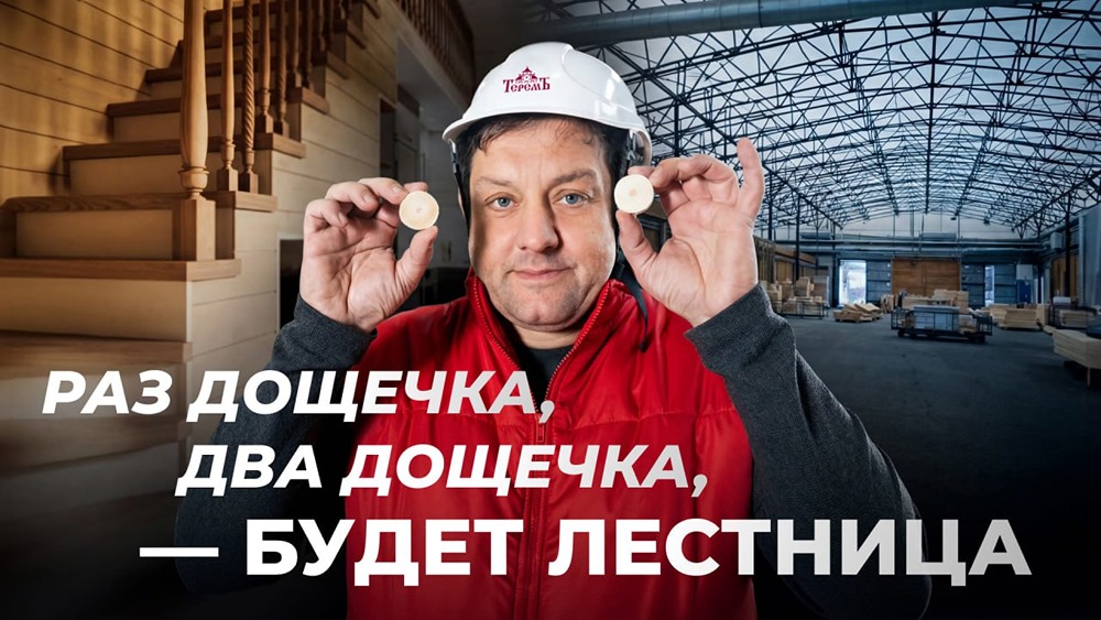 Как правильно спроектировать лестницу в доме: советы эксперта