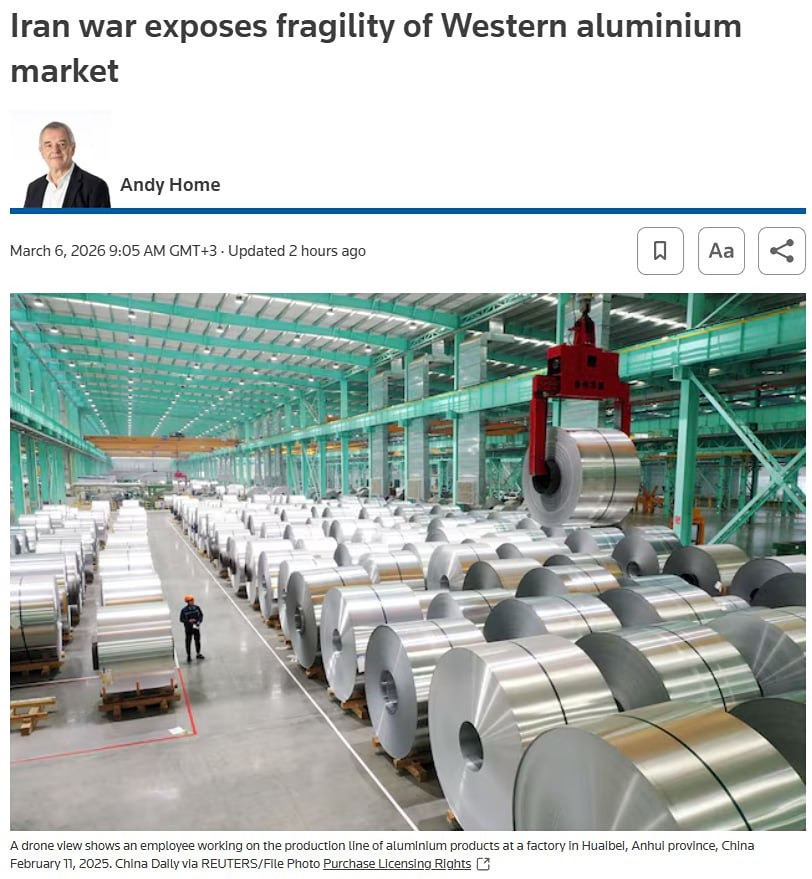 Война в Иране показала уязвимость западного рынка алюминия