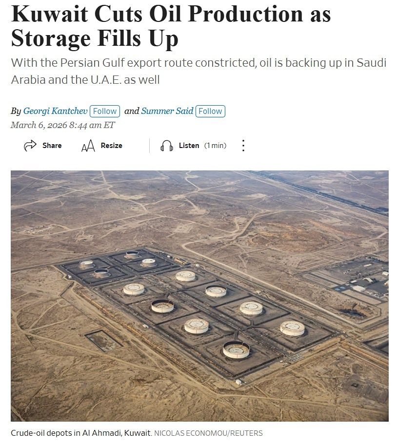 Кувейт сокращает добычу нефти по мере заполнения хранилищ