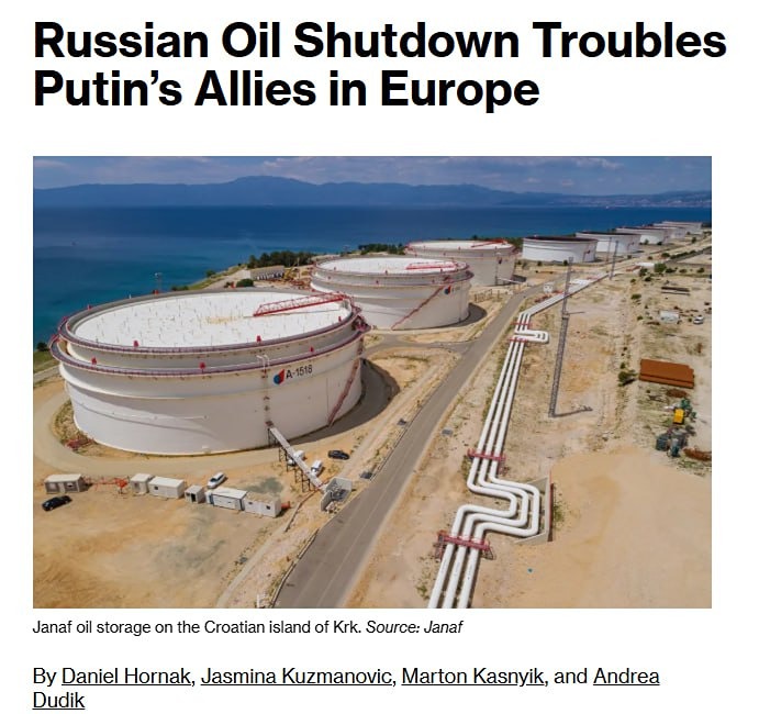 Венгерская MOL заказала более 1 миллиона тонн нероссийской нефти для своих НПЗ в Венгрии и Словакии