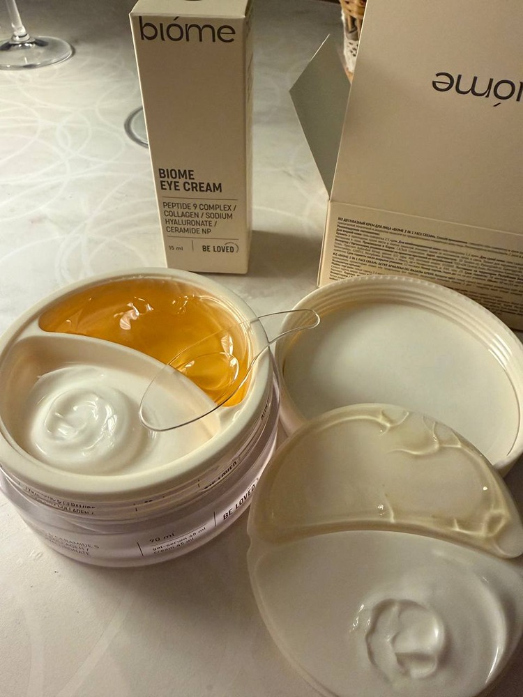 BIOME: революция в уходе за кожей — создай свой идеальный крем
