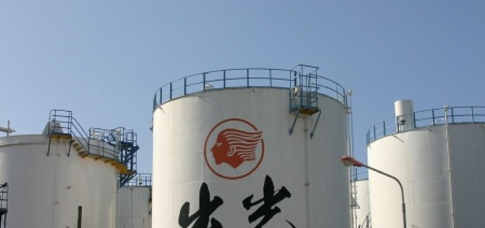 Япония распечатывает стратегические нефтяные хранилища