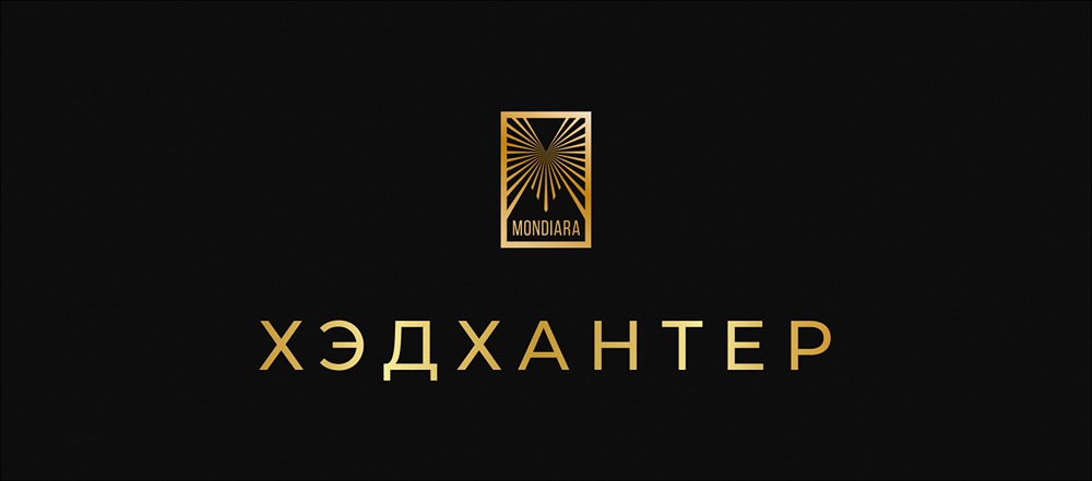 Хэдхантер объявляет дивиденды за 2025 год: доходность 7.93%