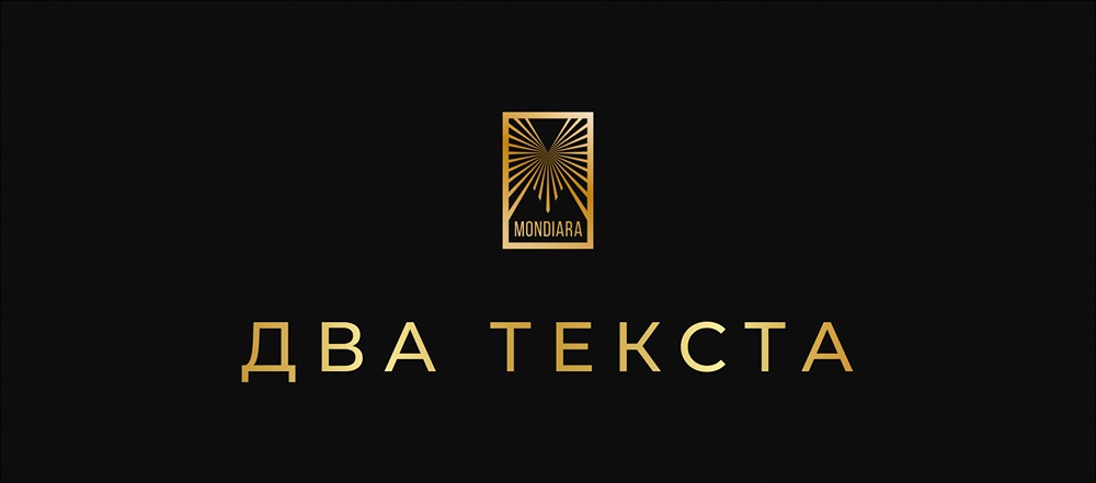 Экономика будущего: почему оптимизм побеждает пессимизм