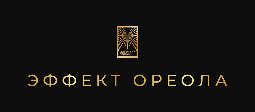 Почему первое впечатление о человеке часто обманчиво: роль внешности и интеллекта