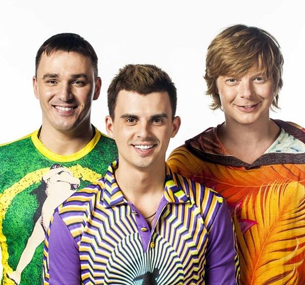 Иванушки International меняют название: продюсер группы сделал официальное заявление