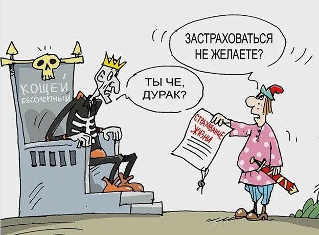 Трамп даёт сигнал на скорое завершение войны на Ближнем Востоке?