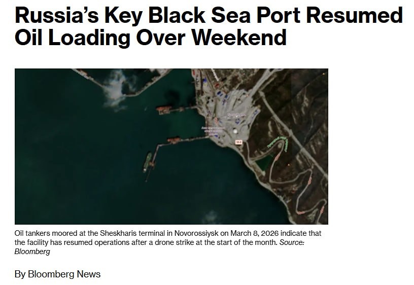 Российский нефтяной терминал «Шесхарис» в Новороссийске возобновил погрузку нефти