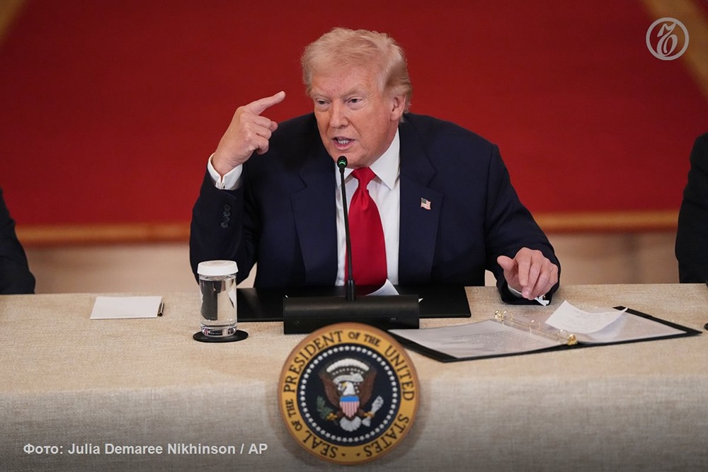 Дональд Трамп отмахнулся от вопроса о том, действительно ли Россия передает Ирану разведданные