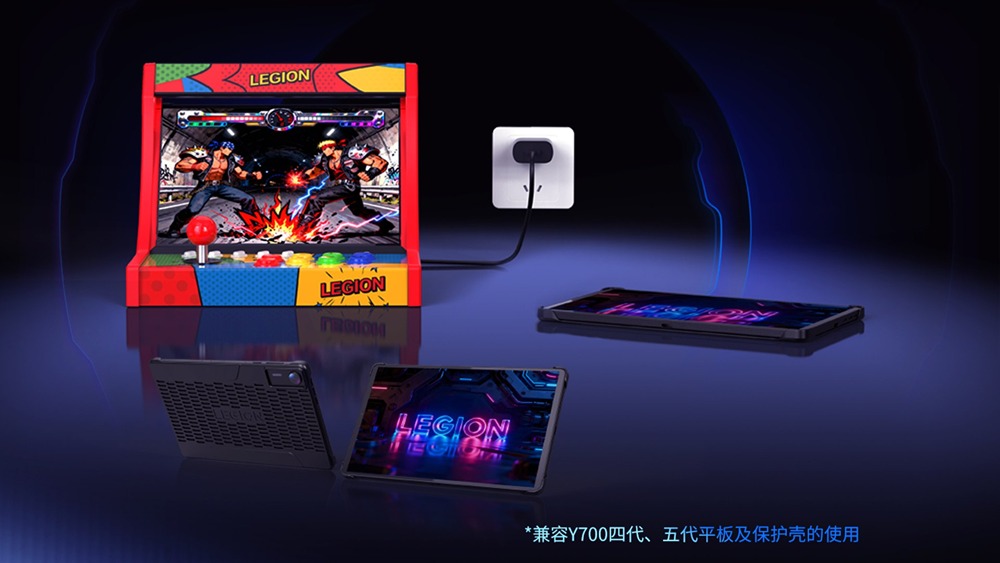 Ретро-волна: Lenovo выпустила док-станцию в стиле аркадного автомата для геймеров