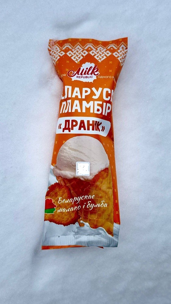 Мороженое в дранике из Беларуси завезли в Россию