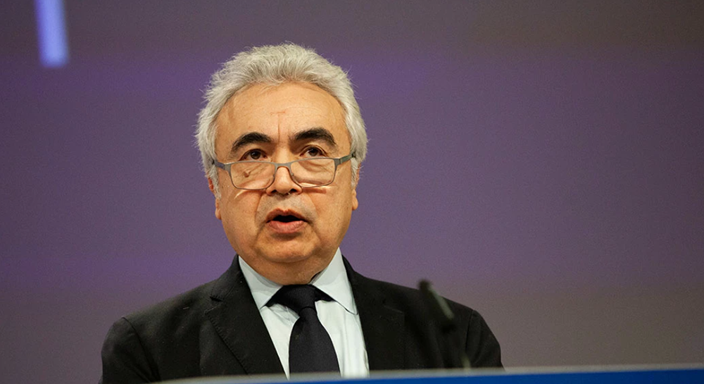 Экстренное решение G7 и МЭА