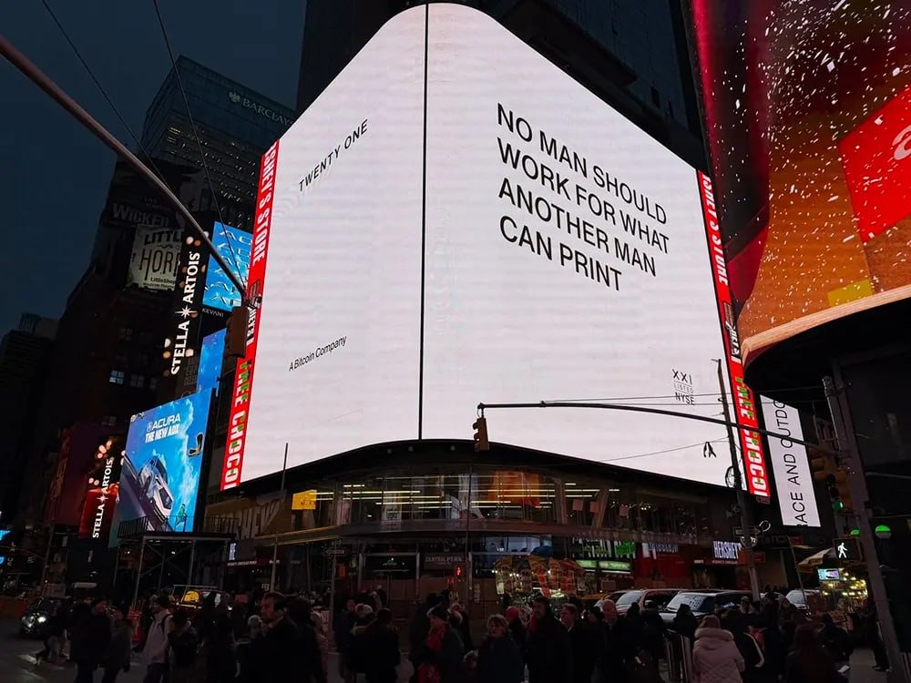 Никто не должен работать за то, что другой человек может напечатать