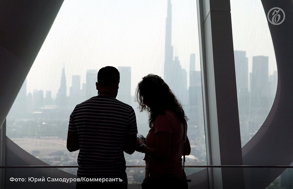 Недвижимость Ближнего Востока: стоит ли покупать в условиях конфликта