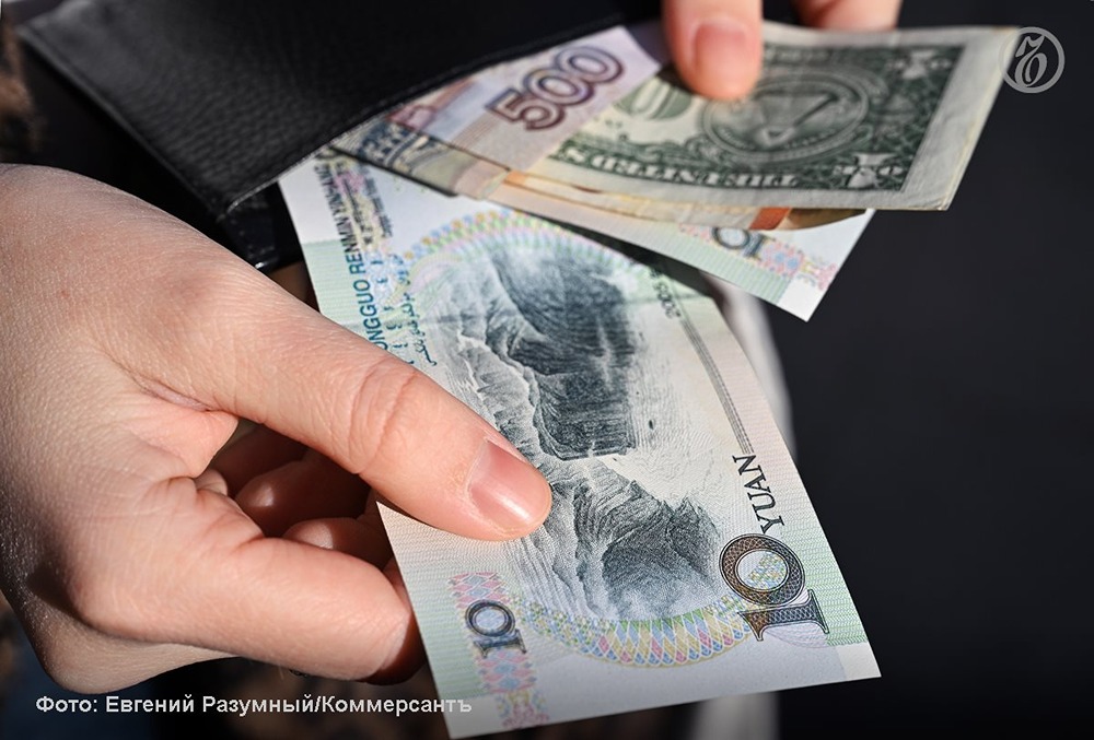 Торги юанем в феврале: рекордные продажи ЦБ РФ и рост активности локальных игроков