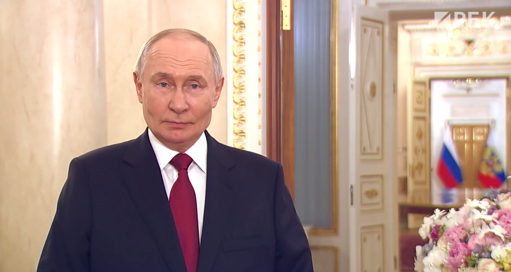Президент России отметил особую роль женщин в обществе: полное поздравление с 8 марта