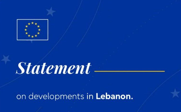 Евросоюз осудил «Хезболлу» после вторжения Израиля на территорию Ливана