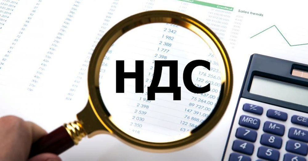 Правительство уравнивает правила: НДС на импорт с маркетплейсов