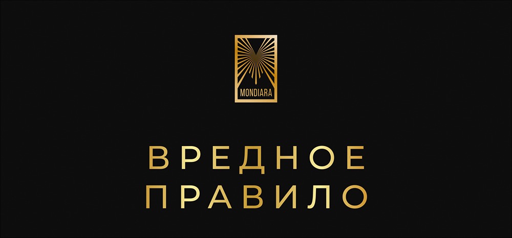 Миф о возрасте в инвестициях: почему формула «100 минус возраст» устарела