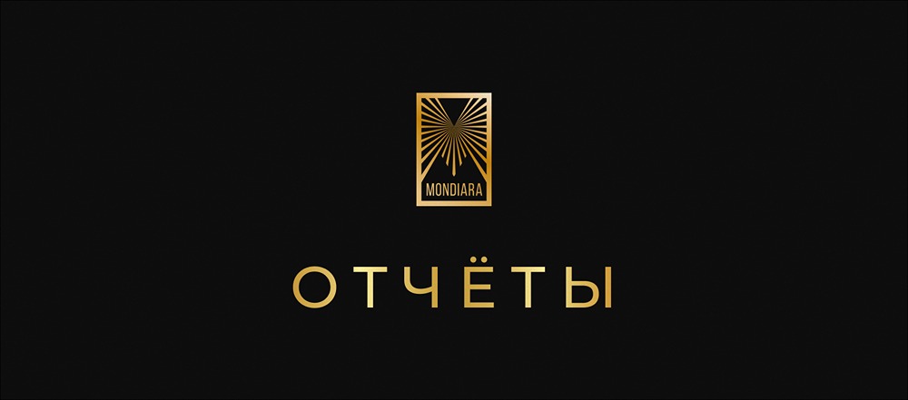 Какие сюрпризы принесли финансовые отчеты 2025: подробный разбор EBITDA и прибыли