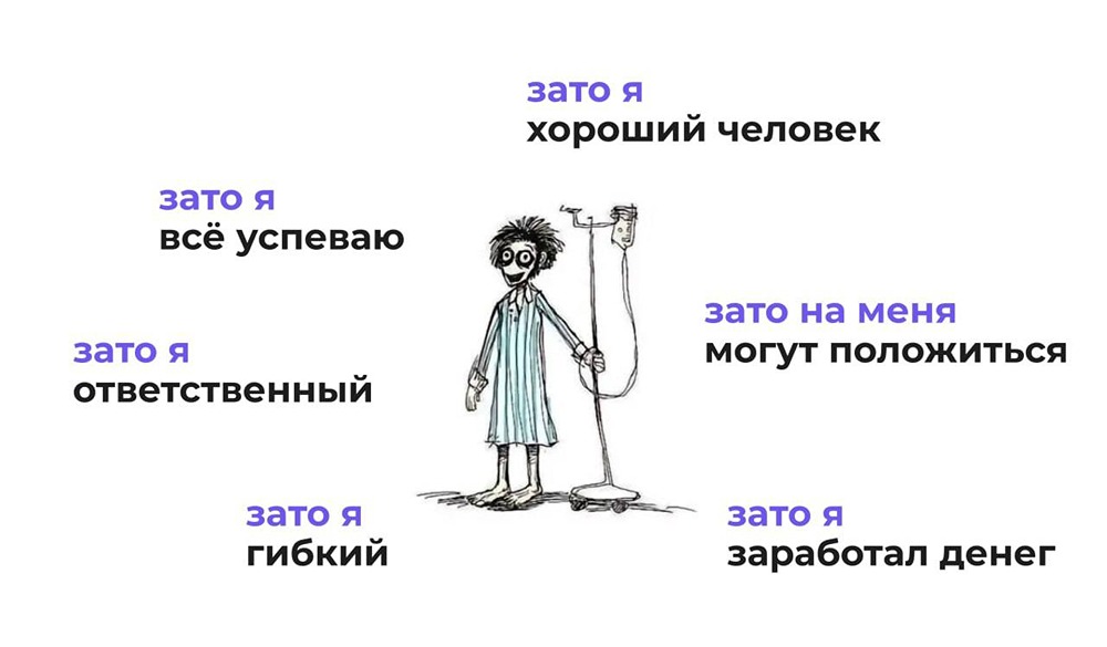 5 ключевых качеств, которые помогут добиться успеха в карьере
