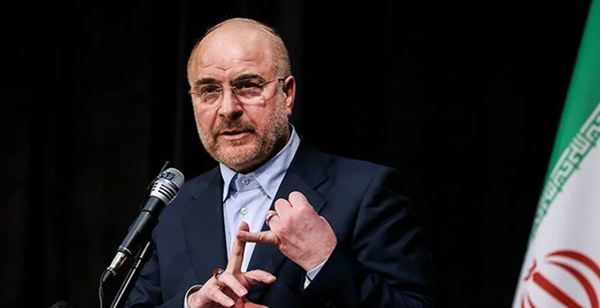 Спикер парламента Ирана Калибаф заявил, что Тегеран не стремится к прекращению огня и что агрессоры должны быть наказаны