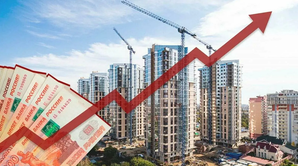 Рынок недвижимости готов к росту: аналитики прогнозируют бум спроса в 2026-2027