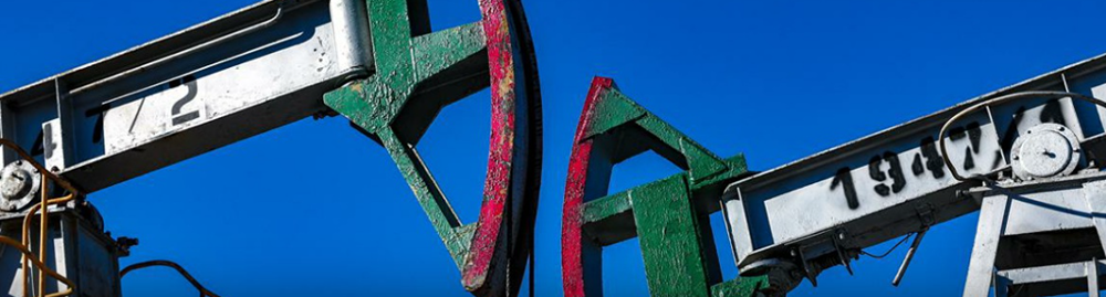 Борьба с ростом цен: Вашингтон готов пойти на уступки по российской нефти