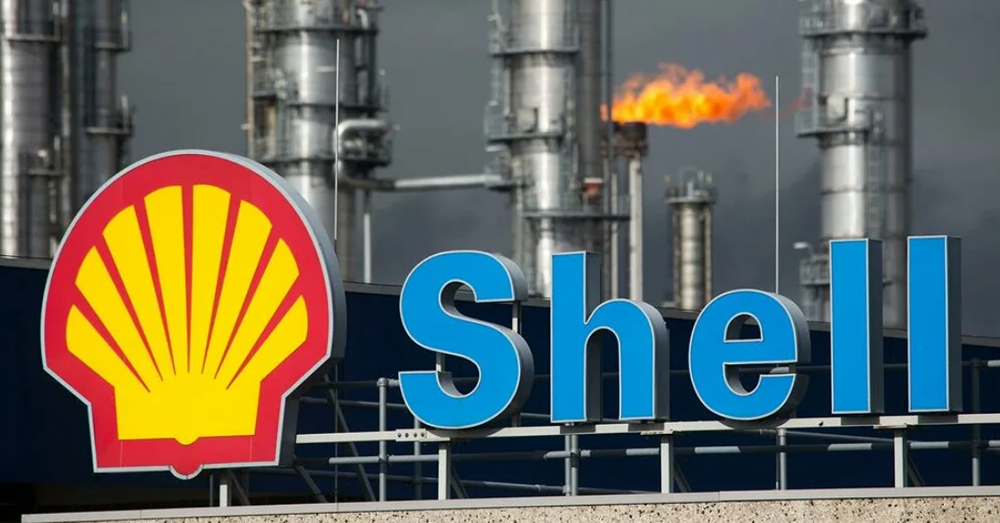 Shell объявила форс-мажор в отношении контрактов на поставку СПГ