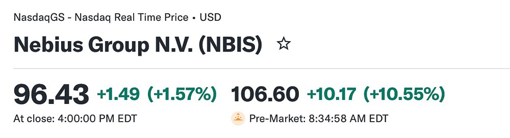 От Яндекса к Nebius: как NVIDIA создает нового гиганта ИИ-индустрии