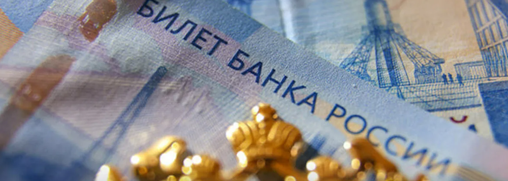 Рост бюджетного дефицита: анализ причин и прогнозы экспертов