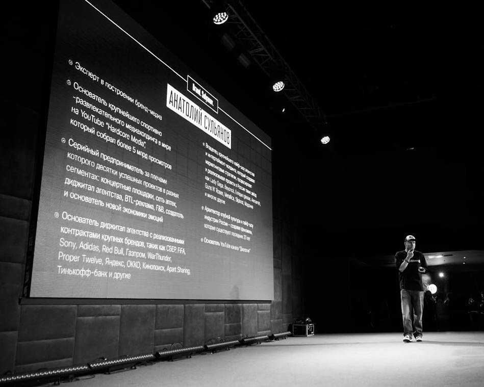 Как увеличить клиентский поток в 100 раз: секреты правильной упаковки бизнеса