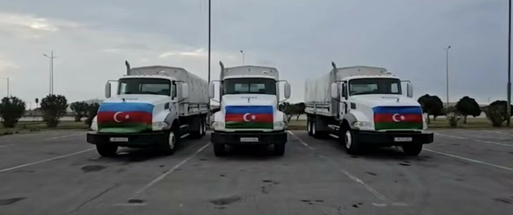 От конфликта к помощи: Азербайджан поддержал Иран после атаки