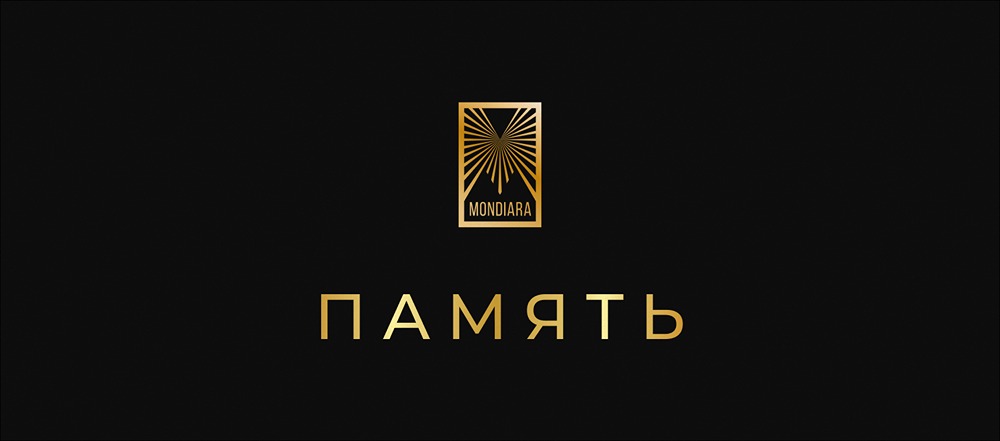 Как наша память нас обманывает: опасные эксперименты с воспоминаниями