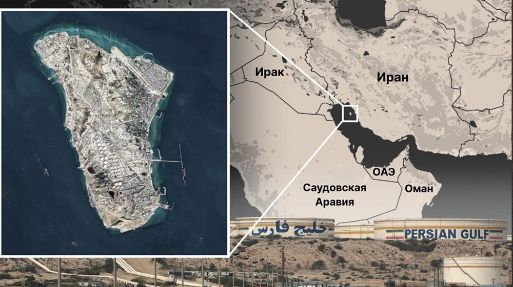 Остров Харк: ключевой нефтяной хаб Ирана под угрозой захвата