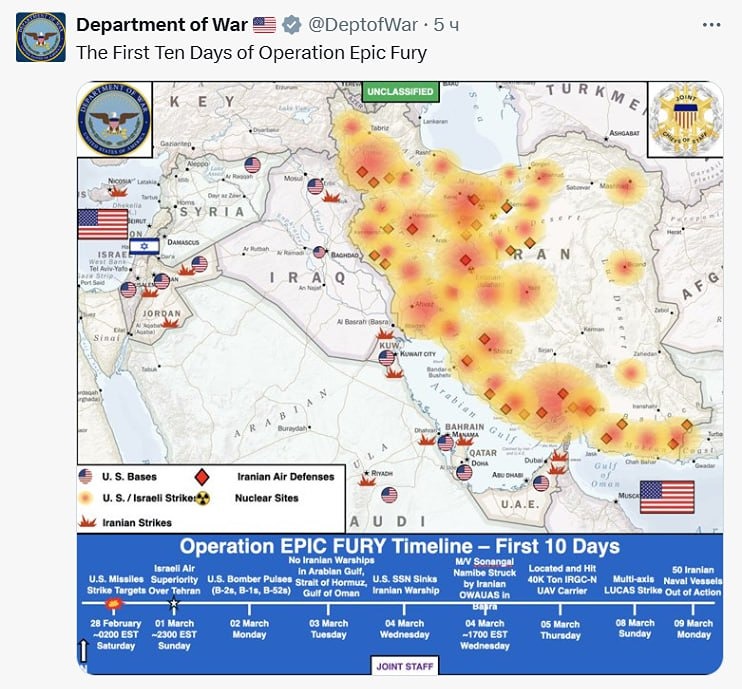 В какие части Ирана атакуют США и Израиль?