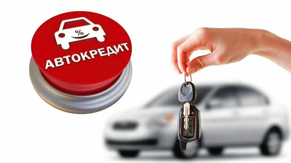 Автовладельцы в ловушке: за беспроцентные кредиты требуют доплатить 35%