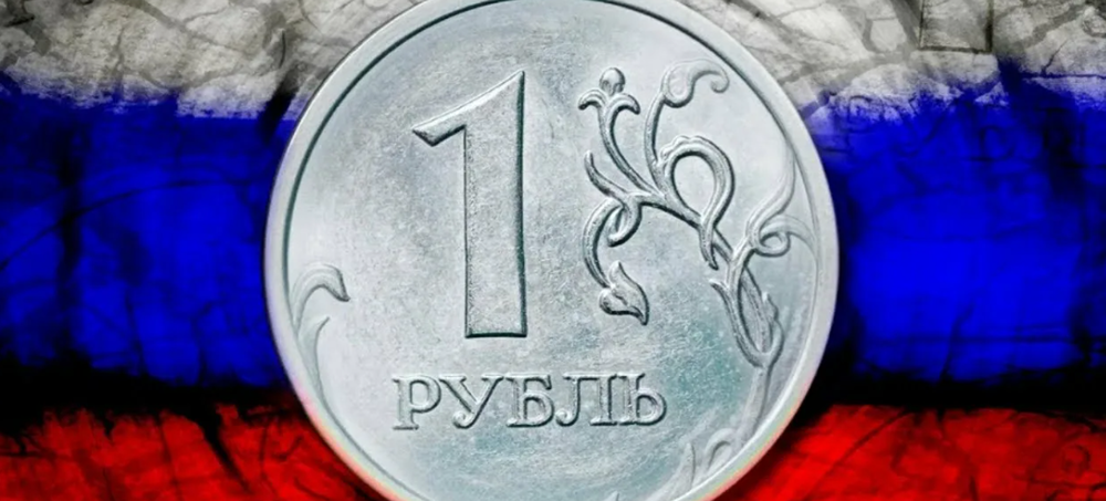 Что ждёт рубль в 2026: прогноз курса от 78 до 90 и главные факторы влияния