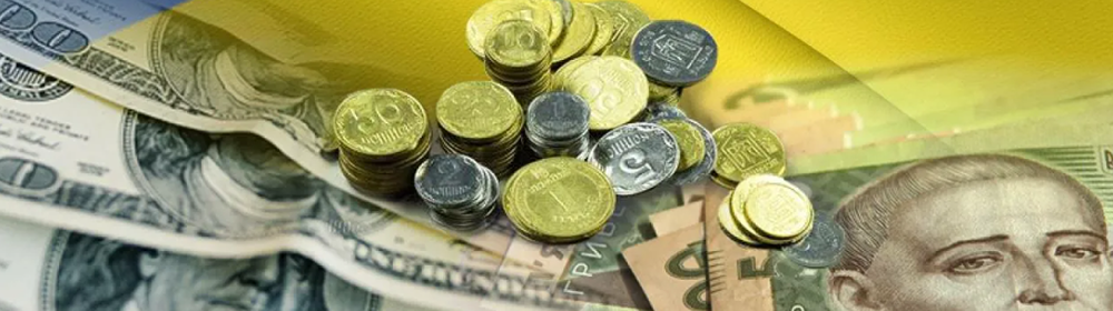 МВФ дал Украине время: что известно о финансовой поддержке до 2029 года