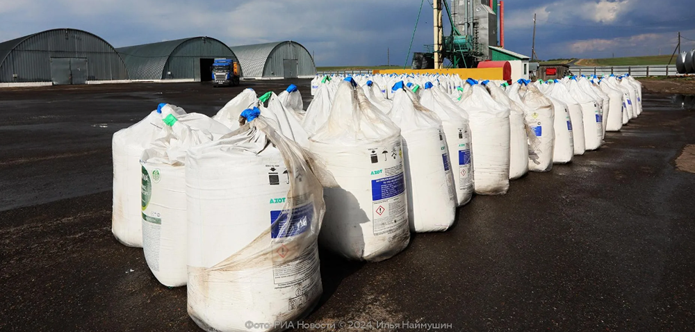 Война меняет цены: как конфликт влияет на мировой рынок удобрений