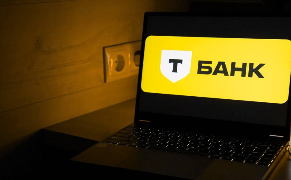 Т-Банк может провести сплит акций