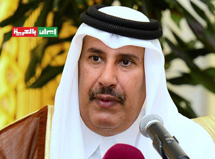 Экс-премьер Катара предупредил о последствиях войны с Ираном